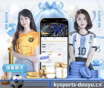 开云体育打造多元化体育与游戏资讯空间 | KaiyunSports